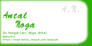 antal noga business card